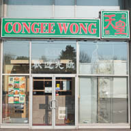 Congee Wong